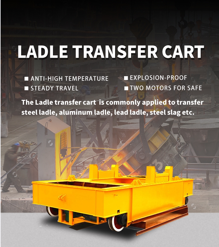 coil transfer cart 1